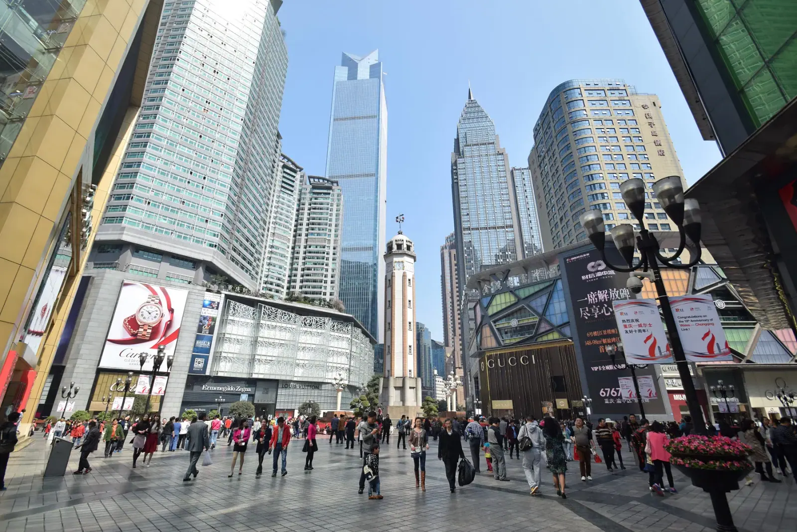 Jiefangbei Monument and busy pedestrian streets in Chongqing